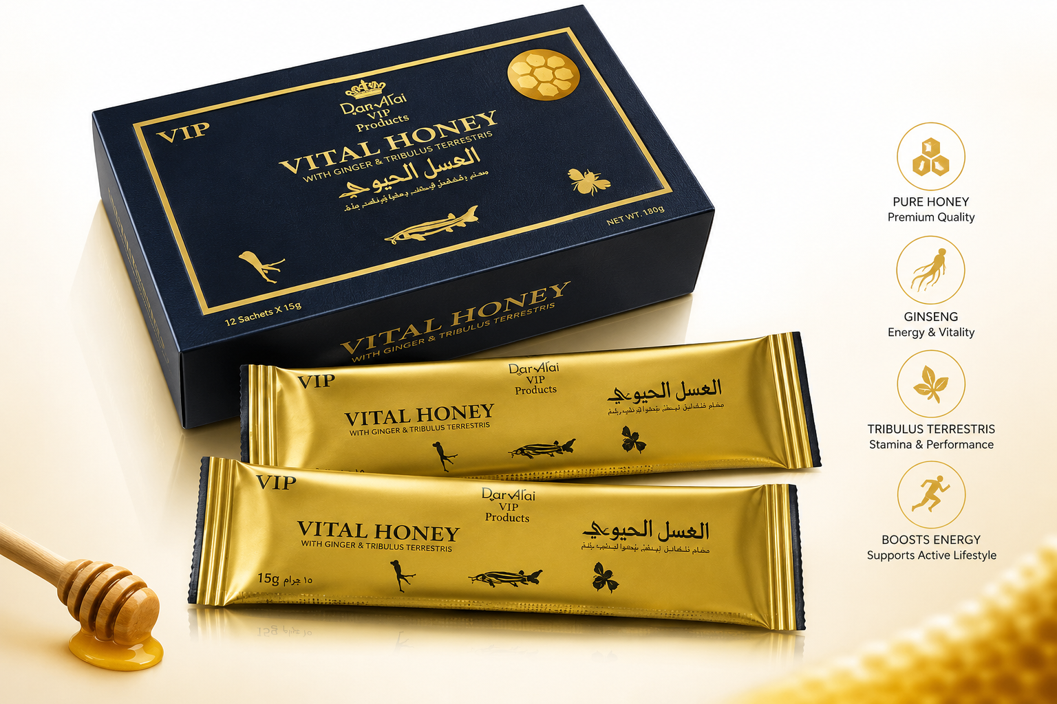 Vital Honey VIP — Melzinho do Amor, caixa azul marinho com dourado e sachês dourados 15g